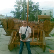  ,  Agrinov, 46