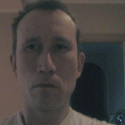 ���������� �����������, ���� ������� �����, 44 ����, ������������ ��� ������