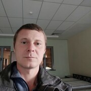 ���������� �������, ���� ������� ���������, 39 ���, ������������ ��� ����� � ���������, c�������� ���������