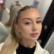 ���������� ������������, �����