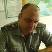 ���������� ��������, ���� ������� ����������, 57 ���, ������������ ��� ������