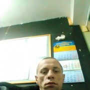 ���������� ����, ���� ������� �����, 41 ���, ������������ ��� ������, ����� � ���������, c�������� ���������