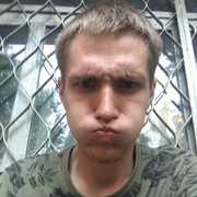 ���������� ������, ���� ������� Malik, 30 ���, ������������ ��� ������, ����� � ���������, c�������� ���������, ���������