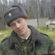 ���������� �����������, ���� ������� ����, 38 ���, ������������ ��� ������, ����� � ���������, c�������� ���������