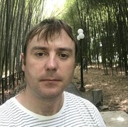 ���������� ����, ���� ������� �������, 44 ����, ������������ ��� ������, ����� � ���������