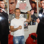 ���������� �����������, ���� ������� ����, 53 ����, ������������ ��� ������, ����� � ���������, c�������� ���������