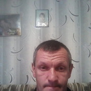 ���������� ���, ���� ������� ���, 46 ���, ������������ 