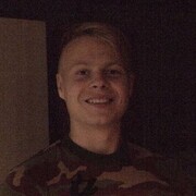 ���������� �����-���������, ���� ������� �������, 33 ����, ������������ ��� ������, ����� � ���������