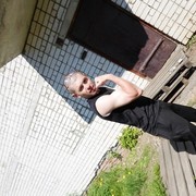 ���������� ������-���, ���� ������� ���, 41 ���, ������������ ��� ������