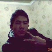  ,   Dimash, 33 ,   