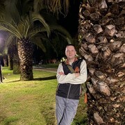 ���������� �������� ���, ���� ������� ���������, 42 ����, ������������ ��� ������, ���������