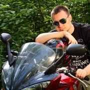 ���������� ������, ���� ������� ����, 34 ����, ������������ 