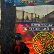 ���������� ����, ���� ������� ������, 32 ����, ������������ ��� ������, ����� � ���������, c�������� ���������