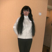 ���������� �����, ���� ������� ����, 53 ����, ������������ ��� ������, ����� � ���������, c�������� ���������