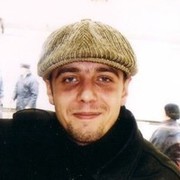 ���������� ���������, ���� ������� ����, 43 ����, ������������ ��� ������, ����� � ���������, c�������� ���������