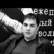 ���������� ������������, ���� ������� ����, 38 ���, ������������ ��� ������, ����� � ���������