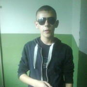 ���������� ������ �����, ���� ������� ����, 33 ����, ������������ ��� ������, ����� � ���������, c�������� ���������