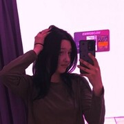 ���������� �����������, ��������