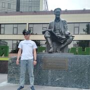 ���������� �����, ���� ������� �����, 34 ����, ������������ ��� ������, ����� � ���������