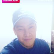  ,   , 39 ,   ,   , c 