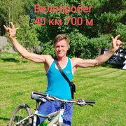 ���������� ������, ���� ������� �������, 40 ���, ������������ ��� ������, ����� � ���������, c�������� ���������, ���������