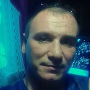 ���������� ����, ���� ������� �����, 45 ���, ������������ ��� ������, ����� � ���������