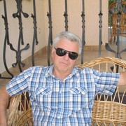 ���������� ������������, ���� ������� ��������, 74 ����, ������������ 