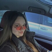 Знакомства Архангельск, Александра