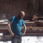  ,   Grin, 41 ,   ,   
