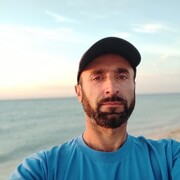 ���������� �����������, ���� ������� ����, 43 ����, ������������ ��� ������, ����� � ���������, c�������� ���������, ���������