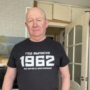  ,   Yuri, 63 ,   ,   