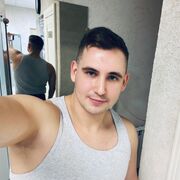 ���������� �����, ���� ������� ��������, 31 ���, ������������ ��� ����� � ���������, c�������� ���������