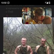 ���������� ������-��-����, ���� ������� �������, 33 ����, ������������ ��� ������, ����� � ���������