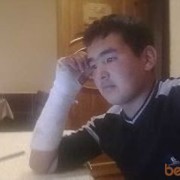  ,   Uri, 34 ,   ,   , c 