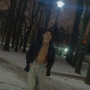 ���������� �����, ���� ����� ����, 20 ���, ������������ ��� ������, ����� � ���������