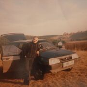 ���������� ������ �����, ���� ������� ���������, 44 ����, ������������ ��� ������, ����� � ���������