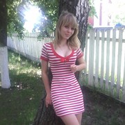 ���������� ������, ���� ������� ����, 28 ���, ������������ ��� ������, ����� � ���������, c�������� ���������