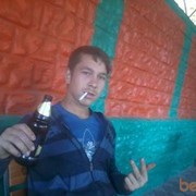 ���������� ����, ���� ������� ������, 31 ���, ������������ ��� ������, ����� � ���������, c�������� ���������