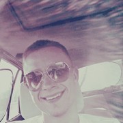 ���������� �����, ���� ������� ������, 32 ����, ������������ ��� ����� � ���������, c�������� ���������