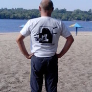  ,   Bitnik, 55 ,  