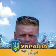 ���������� ��������, ������� ����, 47