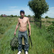 ���������� ���������, ���� ������� ����, 43 ����, ������������ ��� ����� � ���������, c�������� ���������