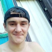 ���������� �����������, ���� ������� ����, 33 ����, ������������ ��� ����� � ���������, c�������� ���������