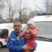 ,   , 53 ,   ,   , c , 
