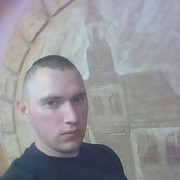  ,   Roman, 32 ,   