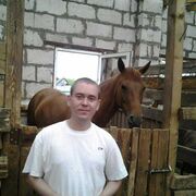 ���������� ������, ���� ������� ���������, 39 ���, ������������ ��� ������, ����� � ���������, c�������� ���������