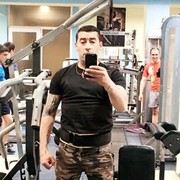  ,   Roman, 43 ,   ,   , c 