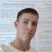  -,  , 18