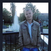 ���������� �����, ���� ������� ����, 32 ����, ������������ ��� ������, ����� � ���������, c�������� ���������