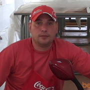 ���������� ���������, ���� ������� ���, 46 ���, ������������ ��� ������